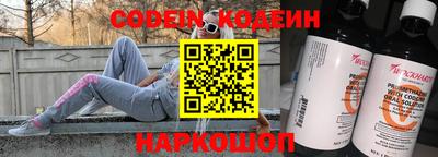 дживик Кулебаки