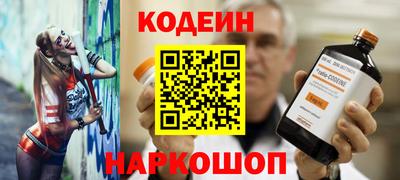 a pvp Кунгур