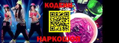 дживик Кулебаки