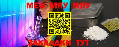 дживик Кулебаки