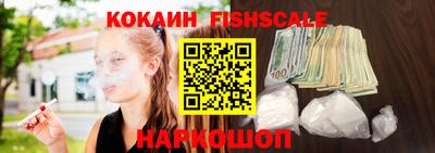 a pvp Кунгур