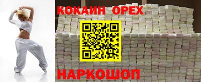 дживик Кулебаки