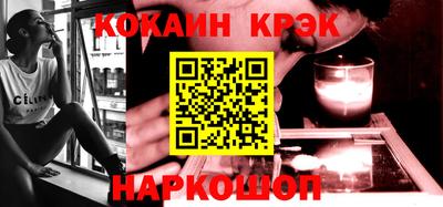 меф VHQ Кумертау