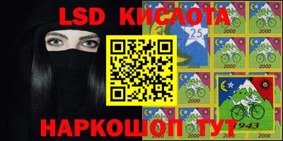 меф VHQ Кумертау