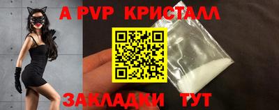дживик Кулебаки
