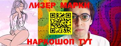 a pvp Кунгур