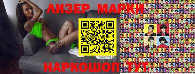 меф VHQ Кумертау