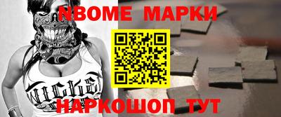 a pvp Кунгур