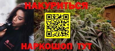 меф VHQ Кумертау
