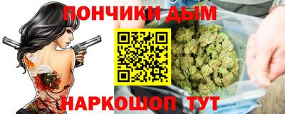 a pvp Кунгур