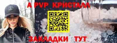 дживик Кулебаки