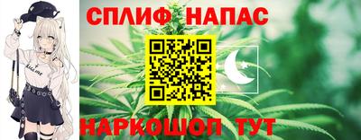 меф VHQ Кумертау