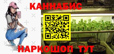 меф VHQ Кумертау