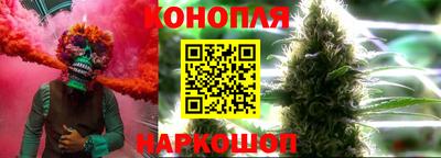 меф VHQ Кумертау