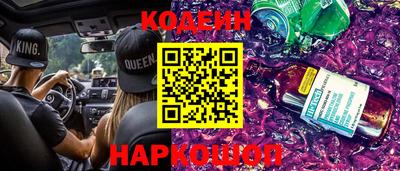 a pvp Кунгур