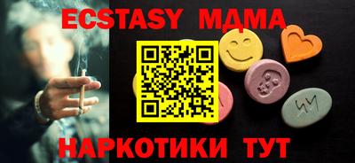 a pvp Кунгур