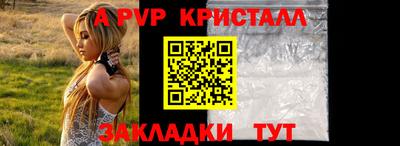 дживик Кулебаки