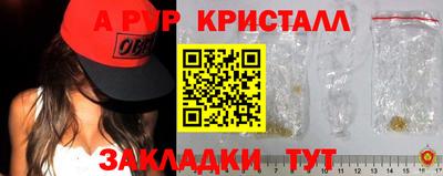 дживик Кулебаки