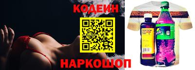 a pvp Кунгур