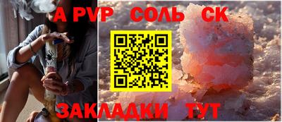 дживик Кулебаки