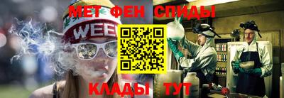 a pvp Кунгур