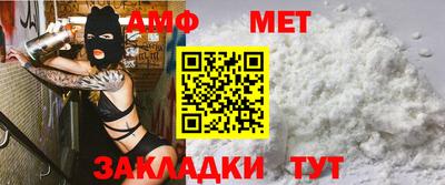 дживик Кулебаки