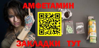 дживик Кулебаки