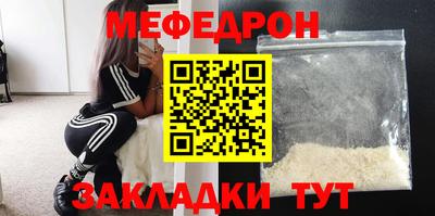 a pvp Кунгур