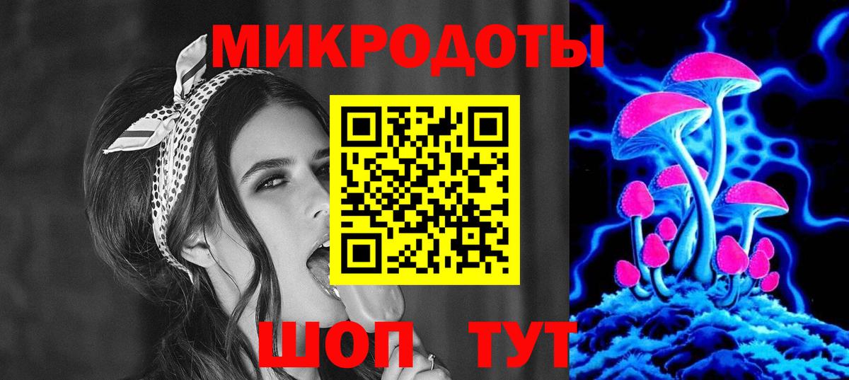 Галлюциногенные грибы Psilocybine cubensis  Псилоцибиновые грибы Psilocybine cubensis  Каменка  Вход с VPN 